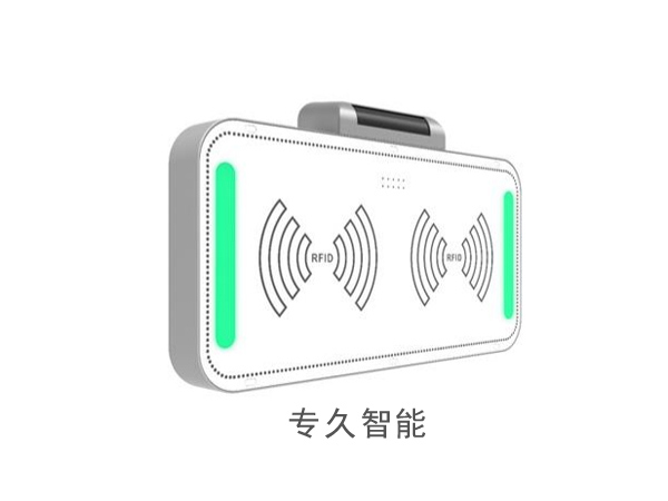 RFID吸頂式雙感應(yīng)門禁-智慧圖書館隱形門禁-倉庫出入庫管理
